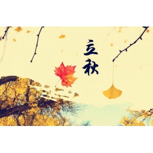 2023年8月搬家黃道吉日查詢(xún)-搬家搬廠(chǎng)