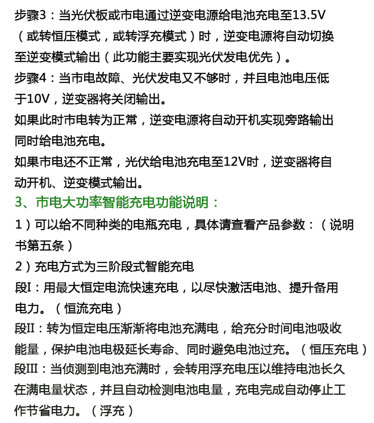 未標(biāo)題-8.jpg